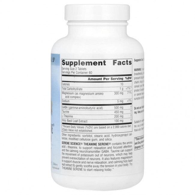 Source Naturals, Theanine Serene® с магнием, 120 таблеток Source Naturals, Theanine Serene® с магнием, 120 таблеток
