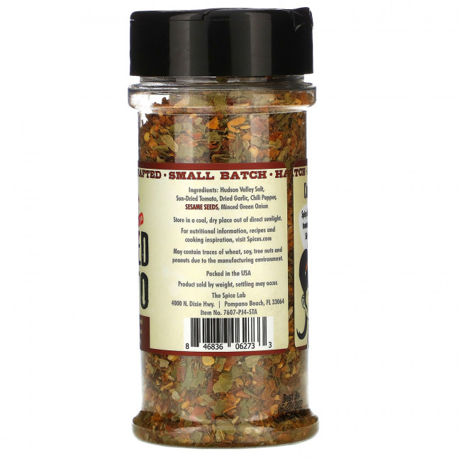 The Spice Lab, пряный итальянский вяленый томат, сушеный на солнце, 130,4 г (4,6 унции)