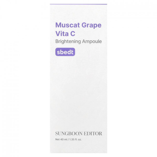 Sungboon Editor, Muscat Grape Vita C, осветляющая ампула, 1,35 жидких унции (40 мл)