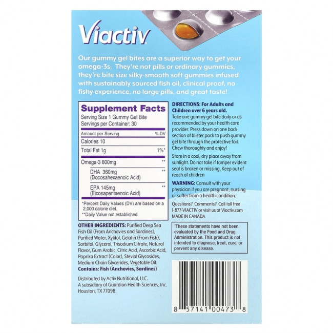 Viactiv, Omega Boost®, жевательные конфеты, цитрусовая страсть, 30 кусочков жевательного геля Viactiv, Omega Boost®, жевательные конфеты, цитрусовая страсть, 30 кусочков жевательного геля
