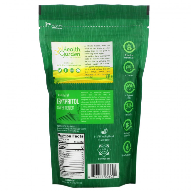 Health Garden, Полностью натуральный подсластитель эритритол, 453 г (1 фунт) Health Garden, Полностью натуральный подсластитель эритритол, 453 г (1 фунт)