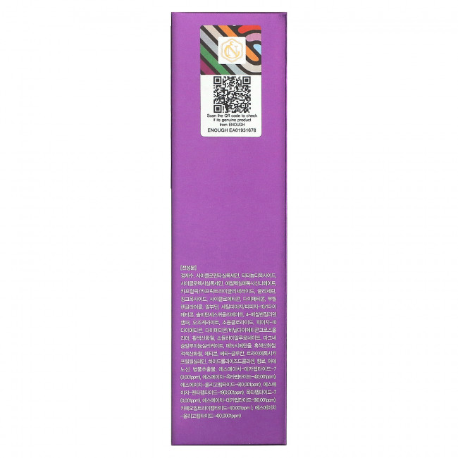 Enough, 8 пептидов, тональная основа Full Cover Perfect, SPF 50+ PA +++, # 23, 100 г (3,53 унции) Enough, 8 пептидов, тональная основа Full Cover Perfect, SPF 50+ PA +++, # 23, 100 г (3,53 унции)