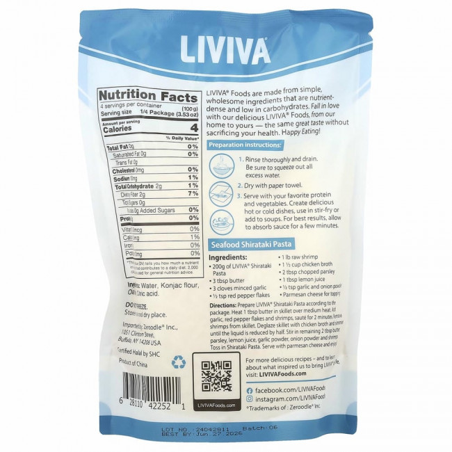 LIVIVA, Спагетти, органическая паста ширатаки с овсяной клетчаткой, 400 г (14,11 унции) LIVIVA, Спагетти, органическая паста ширатаки с овсяной клетчаткой, 400 г (14,11 унции)