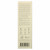 Benton, Goodbye Redness Centella, пудра для душа, 80 г (2,82 унции)
