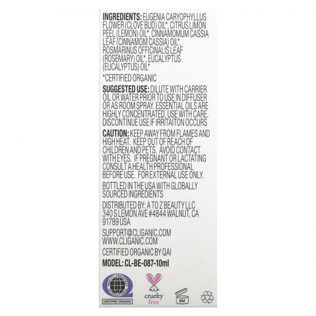 Cliganic, Fortify, смесь эфирных масел, 10 мл (0,33 жидк. Унции) Cliganic, Fortify, смесь эфирных масел, 10 мл (0,33 жидк. Унции)