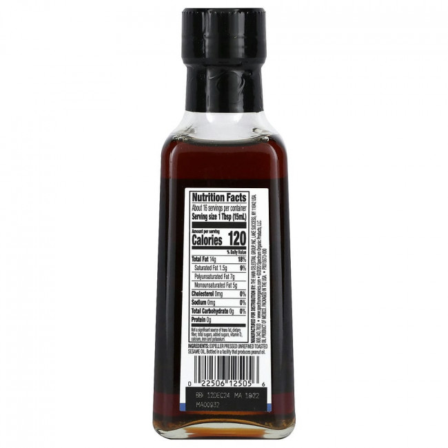 Spectrum Culinary, Toasted Sesame Oil, 8 fl oz (236 ml)