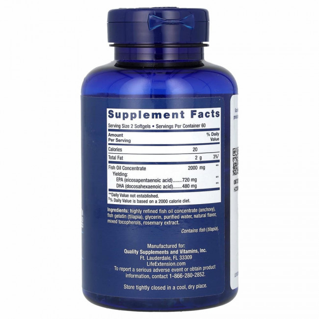 Life Extension, Mega EPA/DHA, 120 капсул