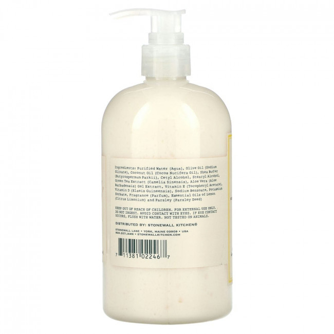 Stonewall Kitchen, Hand Lotion, Lemon Parsley, 16.9 fl oz (500 ml)