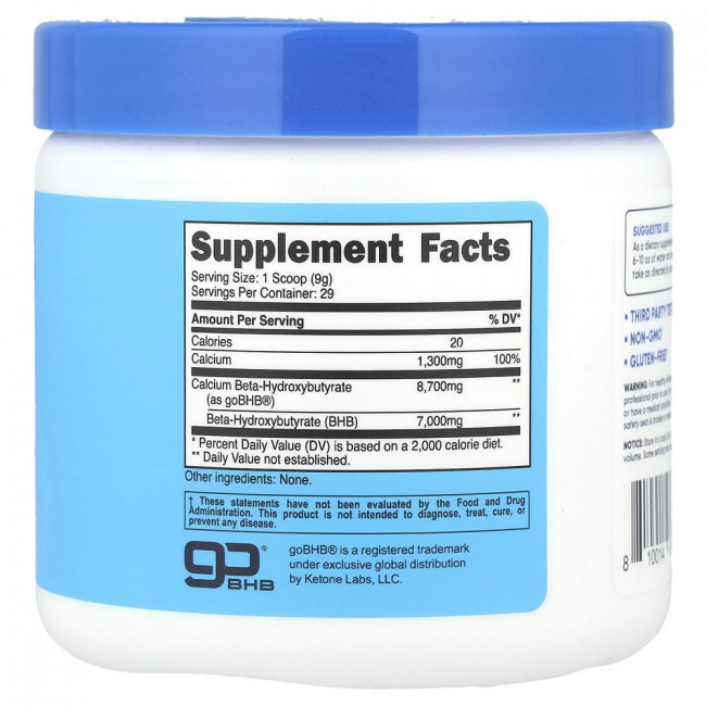 Nutricost, кальций BHB, goBHB®, без вкусовых добавок, 8,9 унции (250 г) Nutricost, кальций BHB, goBHB®, без вкусовых добавок, 8,9 унции (250 г)
