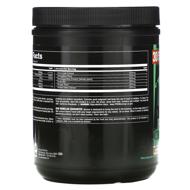 Universal Nutrition, Animal Immune Pak, Daily Defense, со вкусом апельсина и манго, 327 г (11,5 унции) Universal Nutrition, Animal Immune Pak, Daily Defense, со вкусом апельсина и манго, 327 г (11,5 унции)