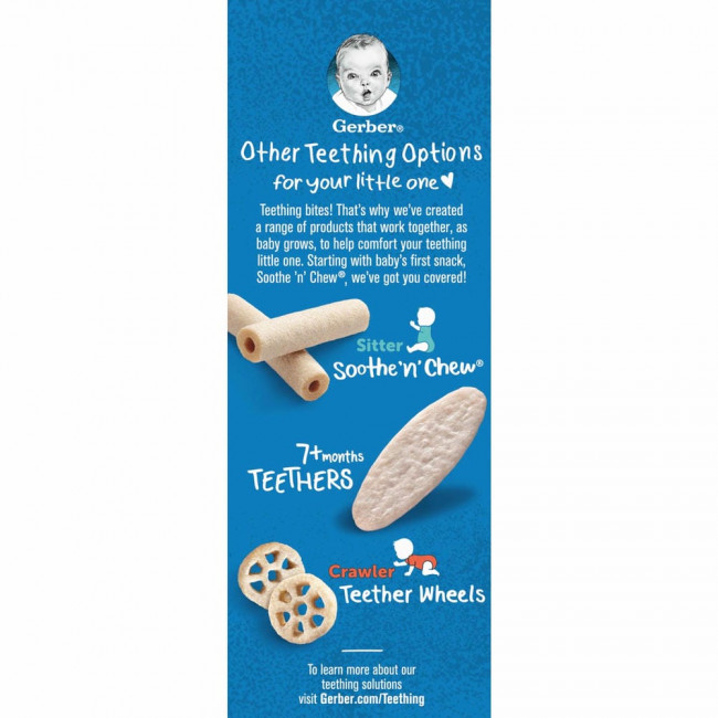 Gerber, прорезыватели, вафли для мягкого прорезывания зубов, для малышей от 7 месяцев, клубника, яблоко и шпинат, 12 пакетиков, по 2 вафли в каждом Gerber, прорезыватели, вафли для мягкого прорезывания зубов, для малышей от 7 месяцев, клубника, яблоко и шпинат, 12 пакетиков, по 2 вафли в каждом