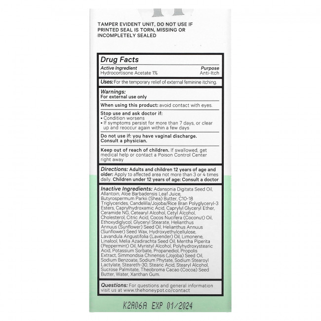 The Honey Pot Company, Anti-Itch Vulva Cream, 1.01 fl oz (30 ml) The Honey Pot Company, Anti-Itch Vulva Cream, 1.01 fl oz (30 ml)
