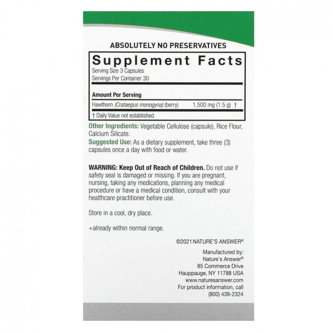 Nature's Answer, Hawthorn Berry, 1,500 mg, 90 Vegetarian Capsules (500 mg per Capsule)