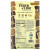 NuGo Nutrition, Fiber d'Lish, шоколадный брауни, 16 батончиков по 45 г (1,6 унции) NuGo Nutrition, Fiber d'Lish, шоколадный брауни, 16 батончиков по 45 г (1,6 унции)