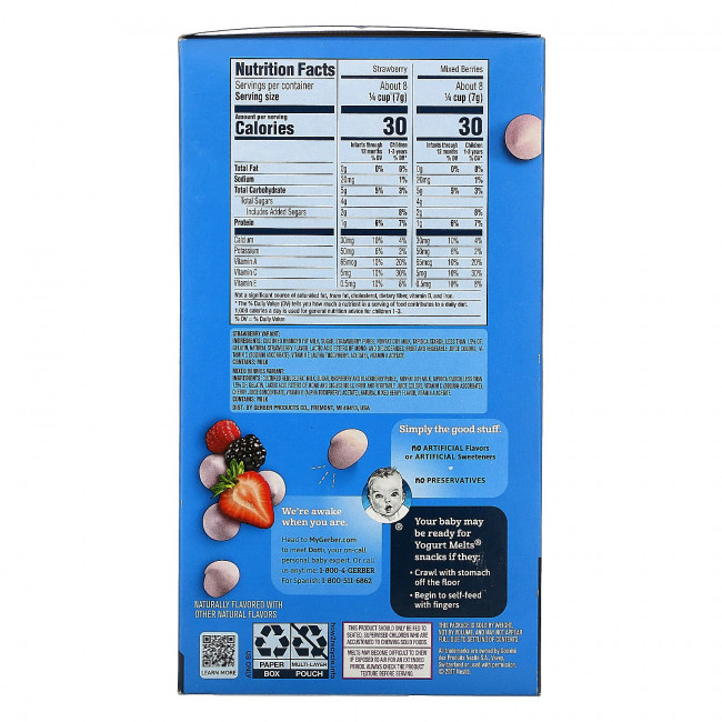 Gerber, Yogurt Melts, снек для малышей от 8 месяцев, с клубникой и ягодами, 4 упаковки по 28 г (1 унция)