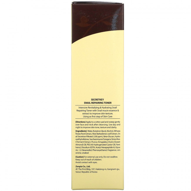 Secret Key, Восстанавливающий тоник Snail Repairing Toner, 5,07 жидких унций (150 мл) Secret Key, Восстанавливающий тоник Snail Repairing Toner, 5,07 жидких унций (150 мл)