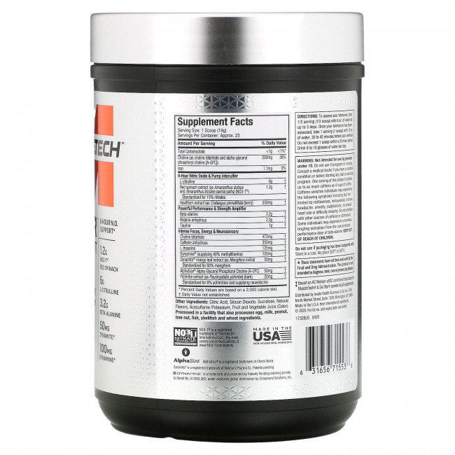 Muscletech, Shatter Pre-Workout, Elite, Glacier Berry, 1.01 lbs (459 g) Muscletech, Shatter Pre-Workout, Elite, Glacier Berry, 1.01 lbs (459 g)