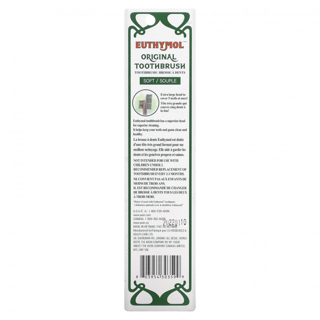 Euthymol, Original Toothbrush, Classic, Soft, 1 Toothbrush Euthymol, Original Toothbrush, Classic, Soft, 1 Toothbrush