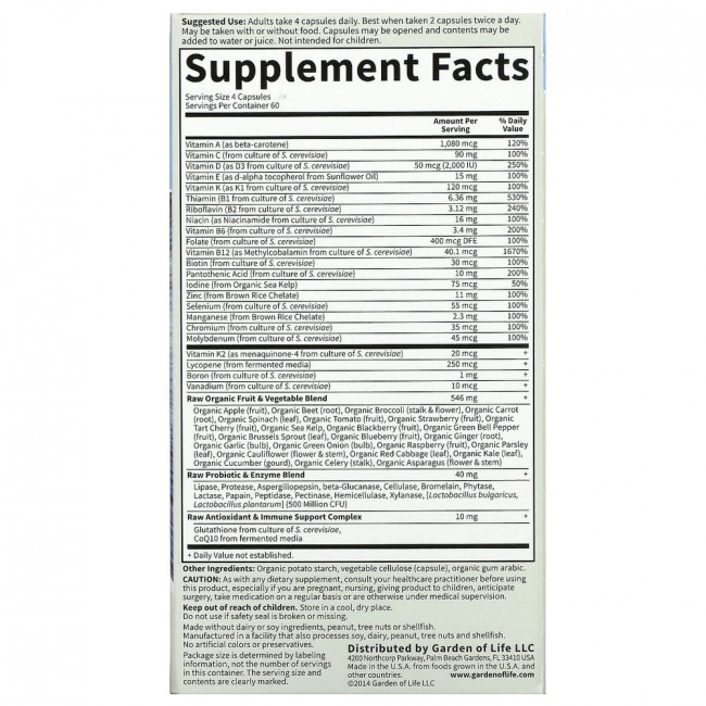 Garden of Life, Vitamin Code, мультивитамины из цельных продуктов для мужчин от 50 лет, 240 вегетарианских капсул Garden of Life, Vitamin Code, мультивитамины из цельных продуктов для мужчин от 50 лет, 240 вегетарианских капсул
