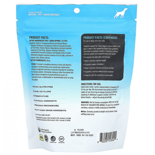 Mushroom Matrix Canine, Maximum Recovery, Certified Organic Mushroom Powder, For 50 lb Pet, For Dogs and Cats, 7.1 oz (200 g)