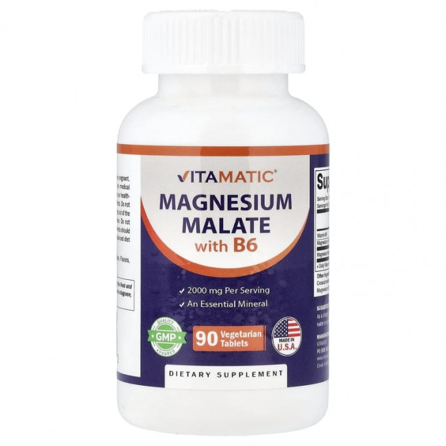 Vitamatic, малат магния с витамином B6, 90 вегетарианских таблеток