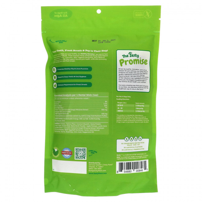 Zesty Paws, Hemp Elements, Mobility Nutrastix For Dogs, For All Ages, Peppermint Flavor, 12 oz (340 g)