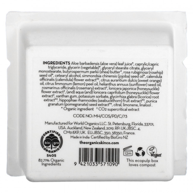 The Organic Skin Co., Увлажняющее средство Daily Rituals, облепиха и шиповник, 50 мл (1,7 жидк. Унции) The Organic Skin Co., Увлажняющее средство Daily Rituals, облепиха и шиповник, 50 мл (1,7 жидк. Унции)