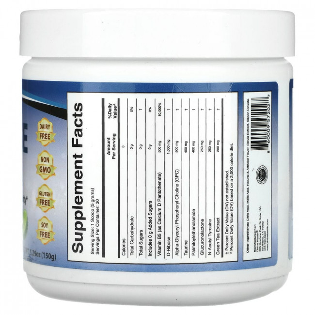Divine Health, Brain Zone Focus, Lemon Lime, 5.29 oz (150 g)