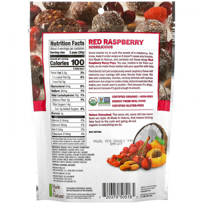 Made in Nature, Razzy Pops, суперснеки с красной малиной, 119 г (4,2 унции) Made in Nature, Razzy Pops, суперснеки с красной малиной, 119 г (4,2 унции)