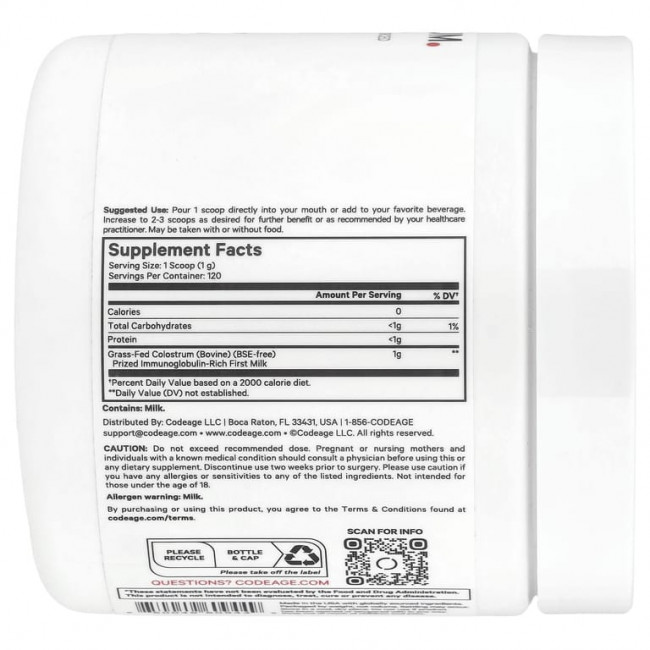 Codeage, Молозиво в порошке, без добавок, 120 г (4,3 унции)