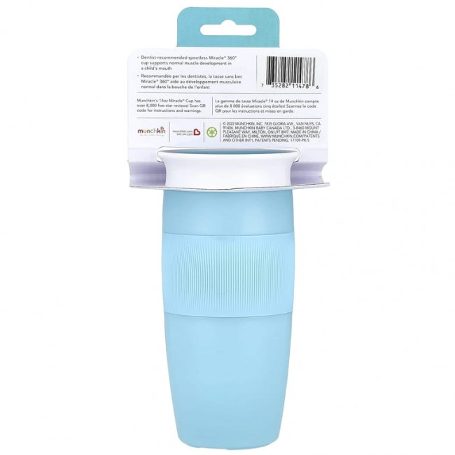 Munchkin, Miracle® 360 ° Cup, для детей от 18 месяцев, голубой, 414 мл (14 унций) Munchkin, Miracle® 360 ° Cup, для детей от 18 месяцев, голубой, 414 мл (14 унций)
