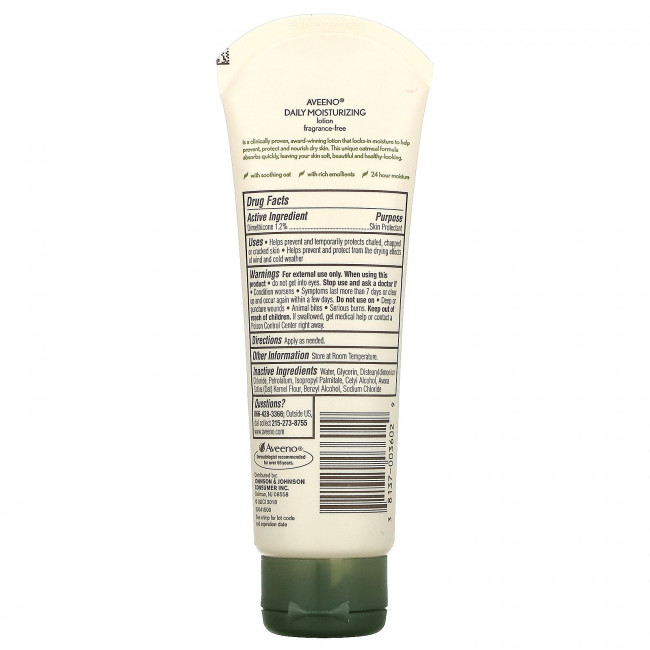 Aveeno, Увлажняющий лосьон для ежедневного применения, без отдушек, 71 г (2,5 унции) Aveeno, Увлажняющий лосьон для ежедневного применения, без отдушек, 71 г (2,5 унции)