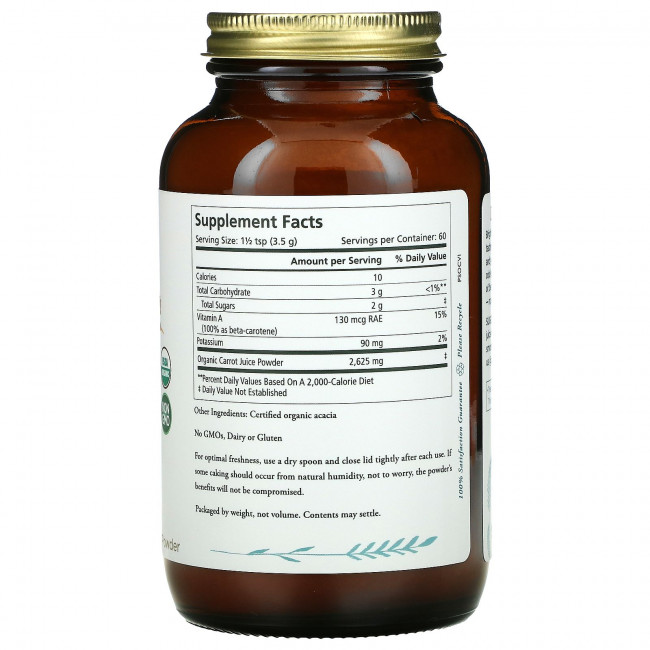 Pure Synergy, Carrot Powder, 7.4 oz ( 210 g) Pure Synergy, Carrot Powder, 7.4 oz ( 210 g)