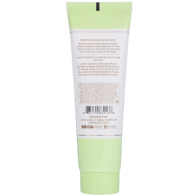 Pixi Beauty, Skintreats, Hydrating Milky Lotion, Face & Body Moisturizer, 4.57 fl oz (135 ml) Pixi Beauty, Skintreats, Hydrating Milky Lotion, Face & Body Moisturizer, 4.57 fl oz (135 ml)