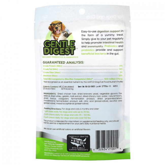 Ark Naturals, Gentle Digest, Probiotic & Prebiotic Digestion Aid, For Dogs and Cats, 120 Soft Chews, 32 oz (90 g) (Discontinued Item)