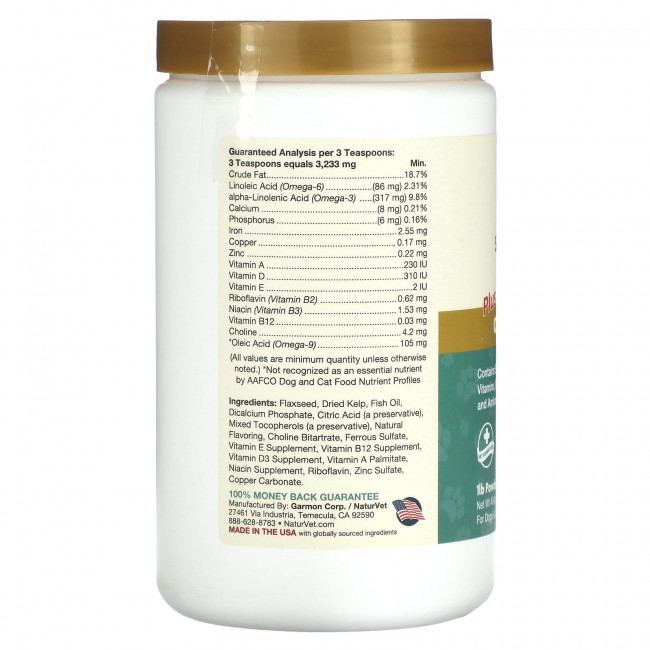 NaturVet, Порошковая добавка Kelp Help Plus Omegas, для собак и кошек, 454 г (1 фунт) NaturVet, Порошковая добавка Kelp Help Plus Omegas, для собак и кошек, 454 г (1 фунт)