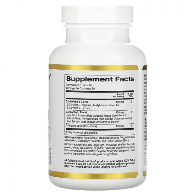 California Gold Nutrition, комплекс для здоровья сердца, 180 вегетарианских капсул