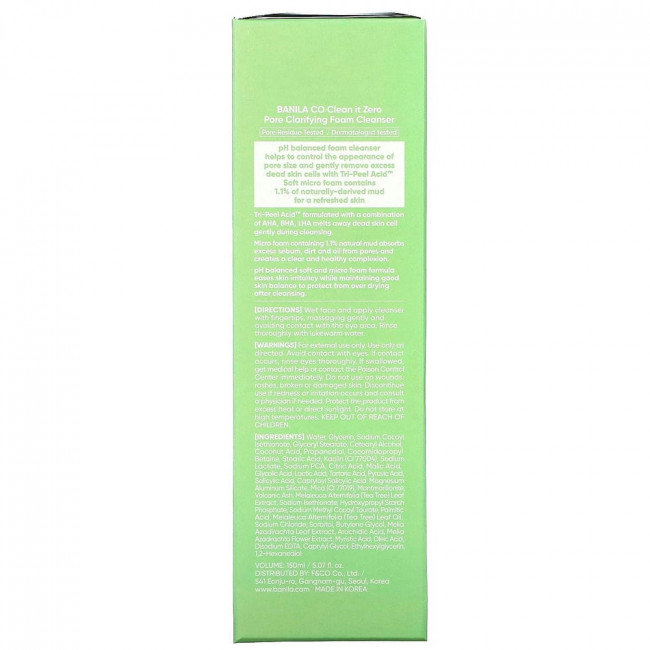 Banila Co., Clean It Zero, Tri-Peel кислотная очищающая пенка для умывания, 5,07 жидких унций (150 мл) Banila Co., Clean It Zero, Tri-Peel кислотная очищающая пенка для умывания, 5,07 жидких унций (150 мл)