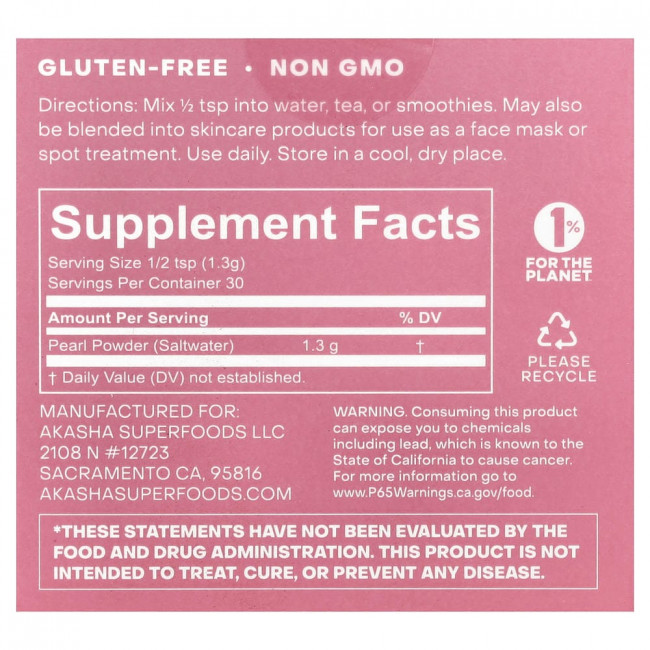 Akasha Superfoods, жемчужный порошок, 40 г (1,4 унции)