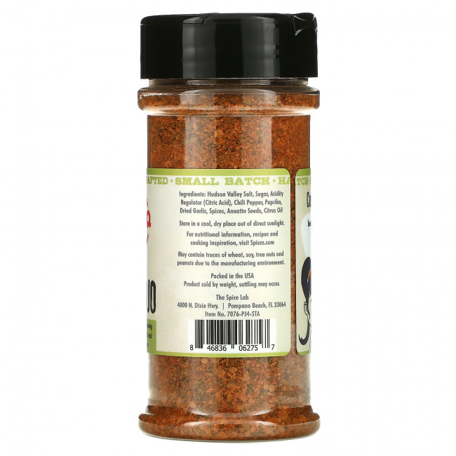 The Spice Lab, Пряный цитрусовый Mojo, 5,7 унции (161 г)