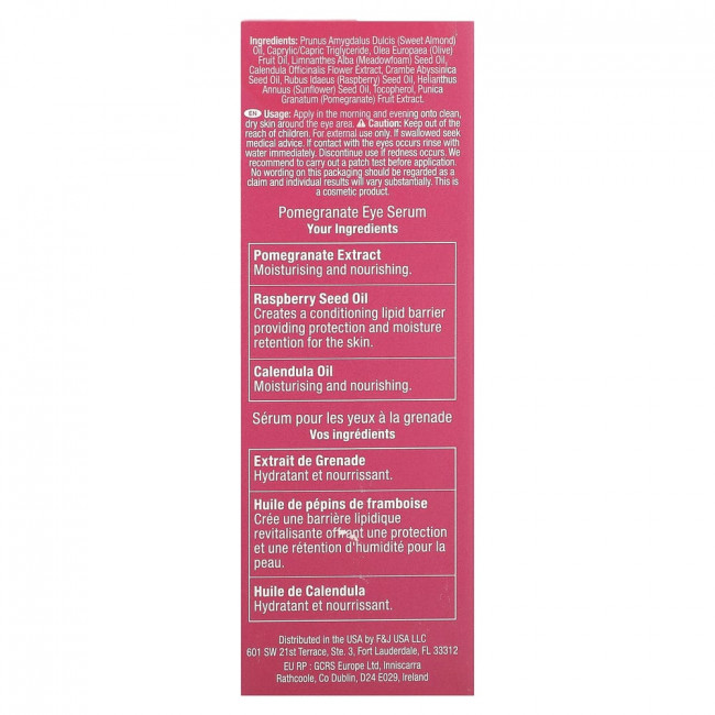 Dr. Botanicals, Superfood Brightening Eye Serum, For Dry Skin, Pomegranate , 0.51 fl oz (15 ml) (Discontinued Item)