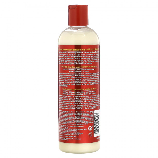 Creme Of Nature, Интенсивное кондиционирующее средство с аргановым маслом, 354 мл (12 жидк. Унций) Creme Of Nature, Интенсивное кондиционирующее средство с аргановым маслом, 354 мл (12 жидк. Унций)