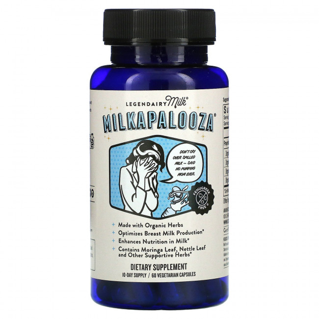 Legendairy Milk, Milkapalooza, 60 вегетарианских капсул Legendairy Milk, Milkapalooza, 60 вегетарианских капсул