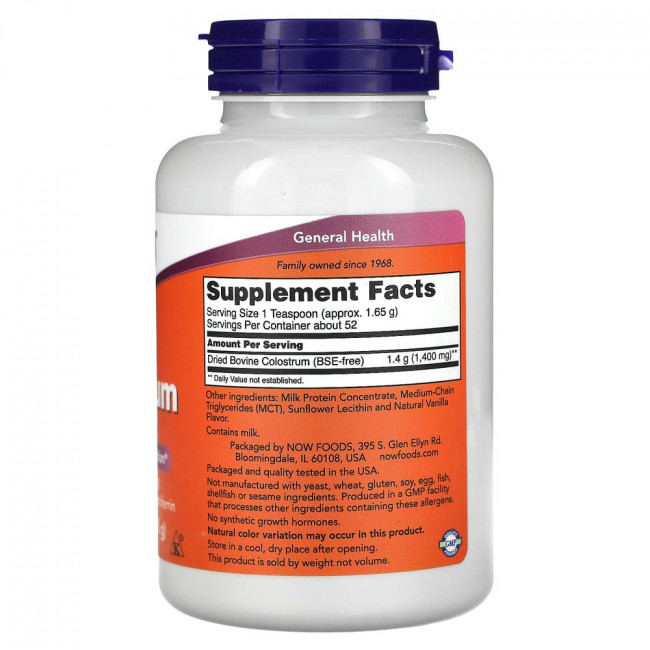 NOW Foods, Порошок молозива 85 г (3 унции) NOW Foods, Порошок молозива 85 г (3 унции)
