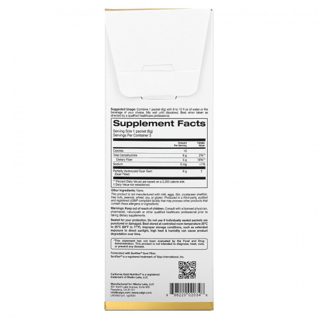 California Gold Nutrition, пребиотическая клетчатка, 3 пакетика, по 6 г (0,21 унции) California Gold Nutrition, пребиотическая клетчатка, 3 пакетика, по 6 г (0,21 унции)