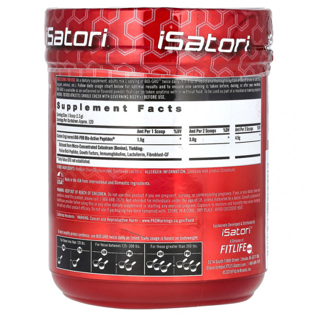 Isatori, Bio-Gro, усилитель синтеза протеина, без добавок, 180 г (6,35 унции)