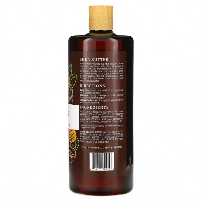 Dr. Jacobs Naturals, Гель для душа на растительной основе, органическое масло ши, 946 мл (32 унции) Dr. Jacobs Naturals, Гель для душа на растительной основе, органическое масло ши, 946 мл (32 унции)