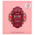 Koelf, Ruby Bulgarian Rose, упаковка гидрогелевых масок для лица с рубином и розой, 5 шт. по 30 г (1,05 унции)