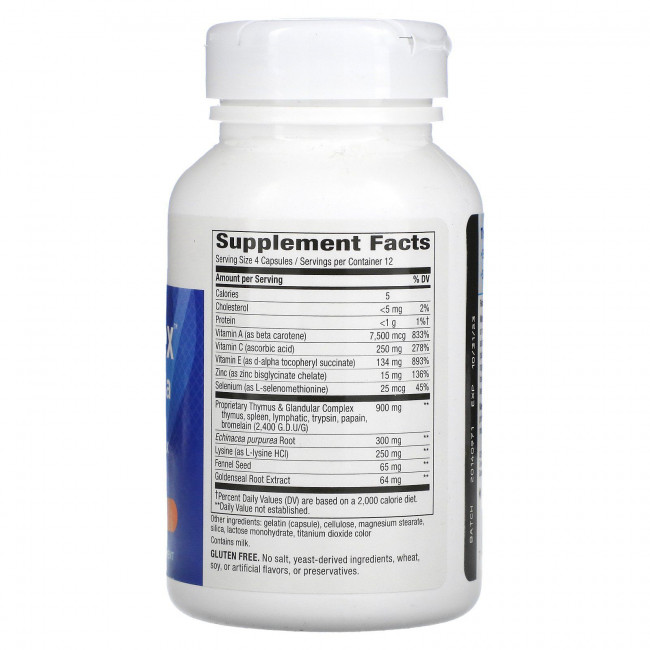 Nature's Way, ThymuPlex, иммунная формула, 50 капсул Nature's Way, ThymuPlex, иммунная формула, 50 капсул