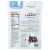 Chuao Chocolatier, Bark Luxe™, Oh My Smores!™, 142 г (5 унций)